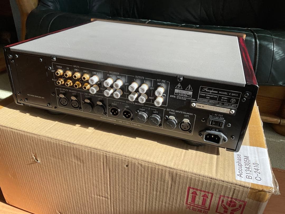 楠*雄様 Accuphase C-2410 　コントロールアンプ