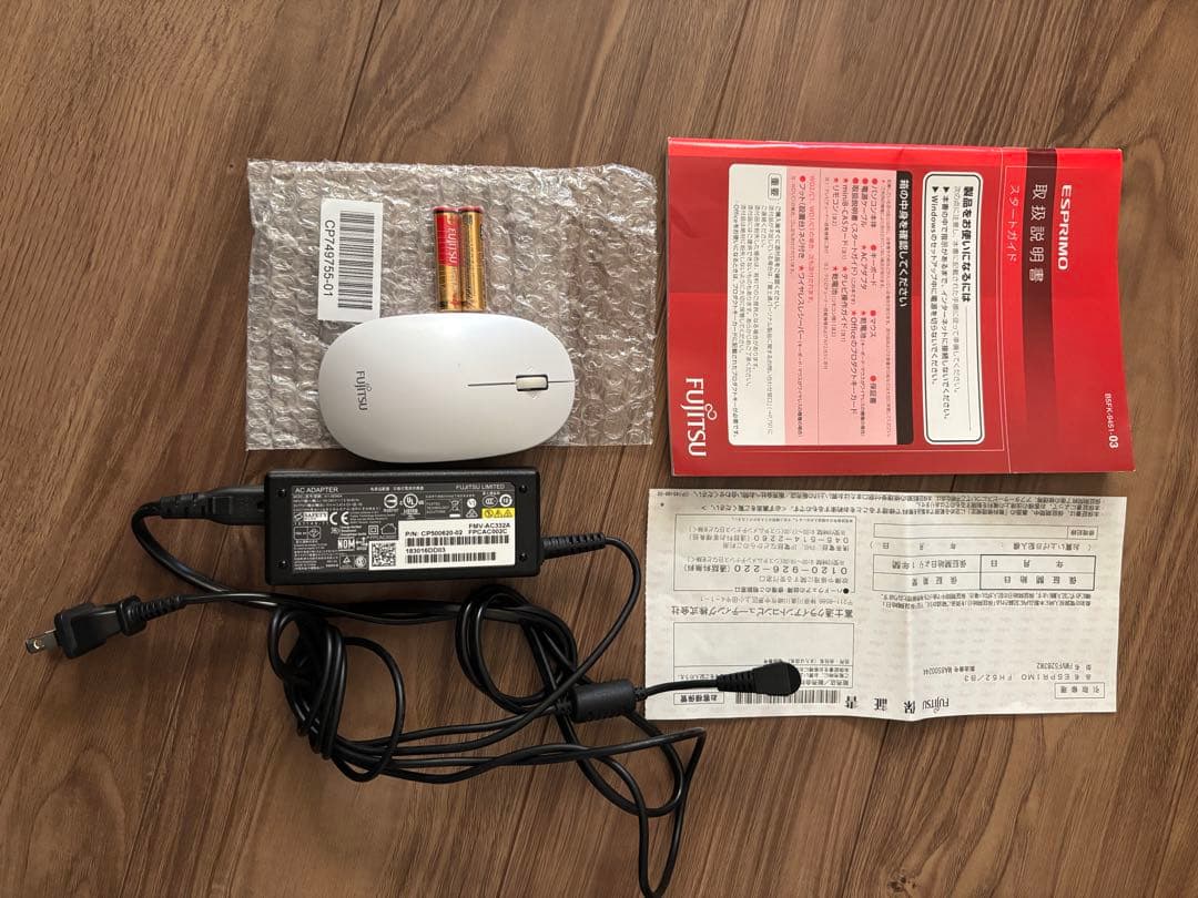 ディスプレイ本体とキーボード　マウスセット