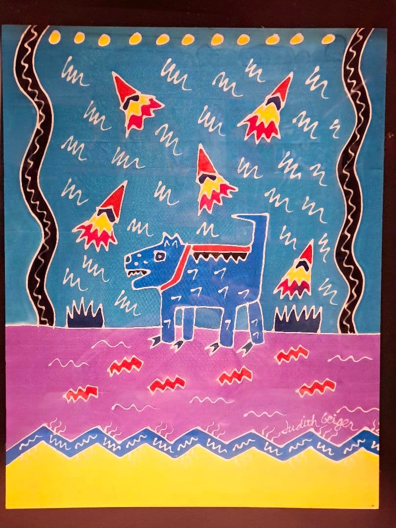 ジュディス ガイガー JUDITH  「Rocket Dog」