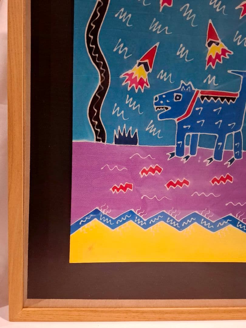 ジュディス ガイガー JUDITH  「Rocket Dog」