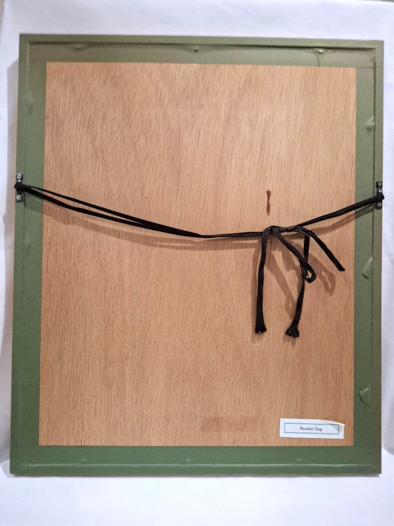 ジュディス ガイガー JUDITH  「Rocket Dog」