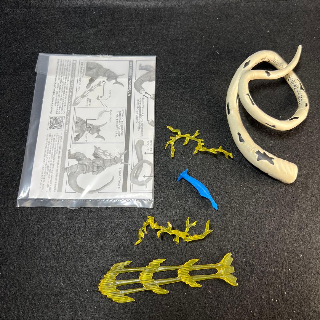 こ*こ様 ウルトラアクト　エレキング