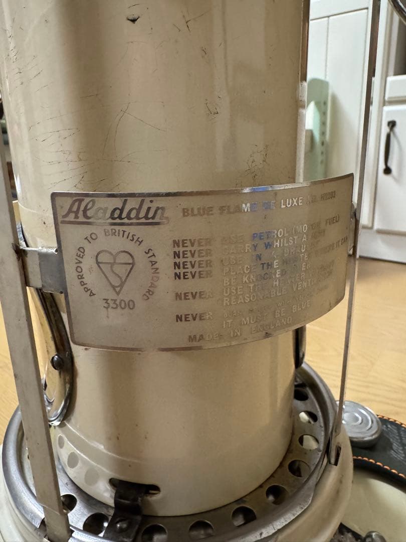 アラジンストーブ 15型 超貴重品 レア