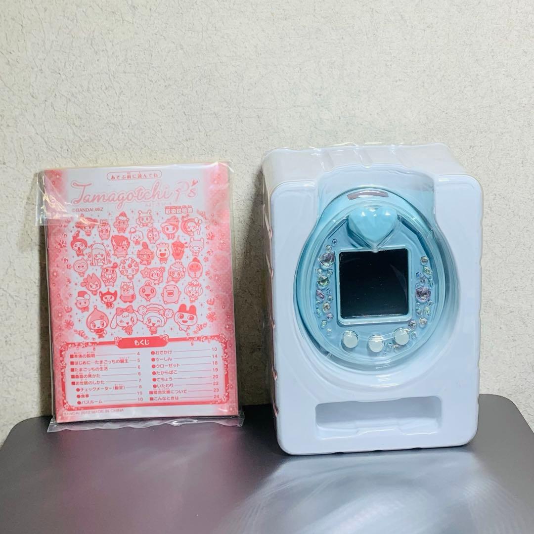 希少　レア　たまごっち　p's ピース　ブルー