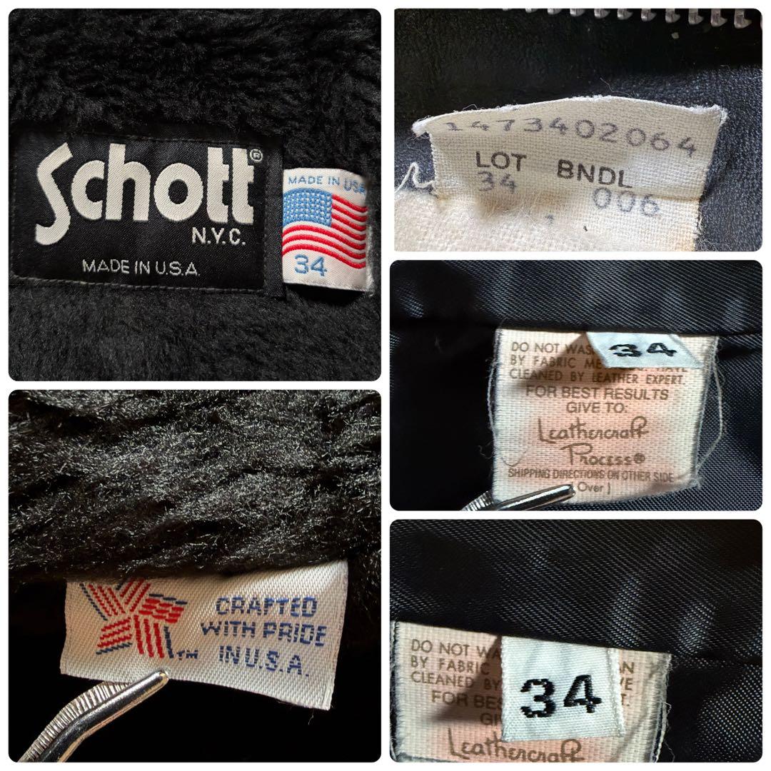 美品/希少✨schott ライダースジャケット　シングル　641 ブラ