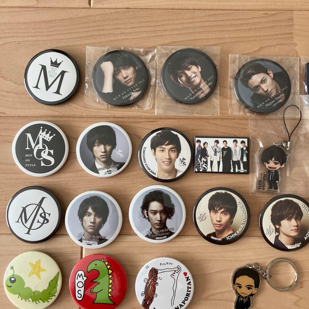 メンオンスタイル 2012〜2016 ガチャ ④