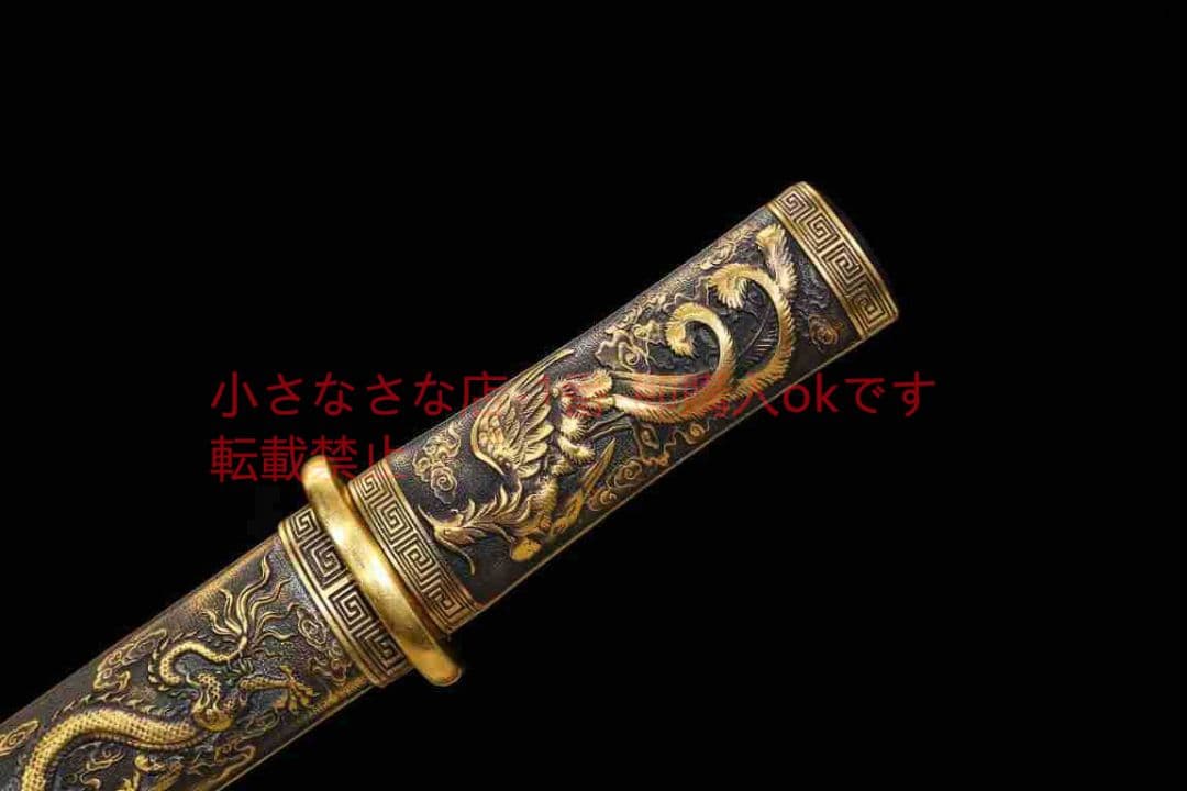 銅鞘龍鳳剣短刀 古兵器 武具 刀装具 日本刀 模造刀 居合刀