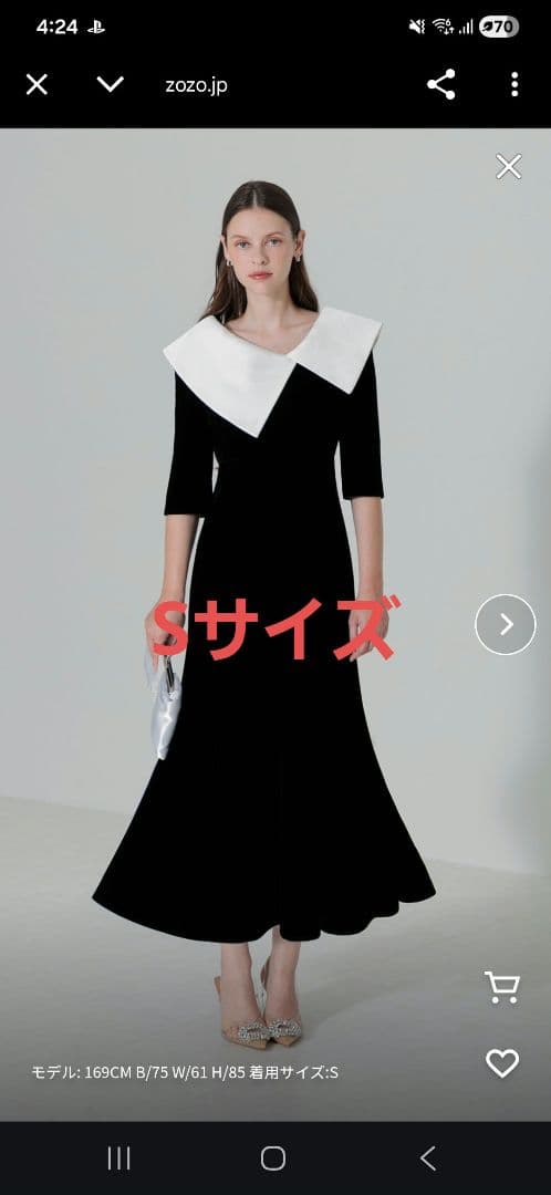 leja 配色アシンメトリービッグカラーベロアマーメイドシルエットドレス