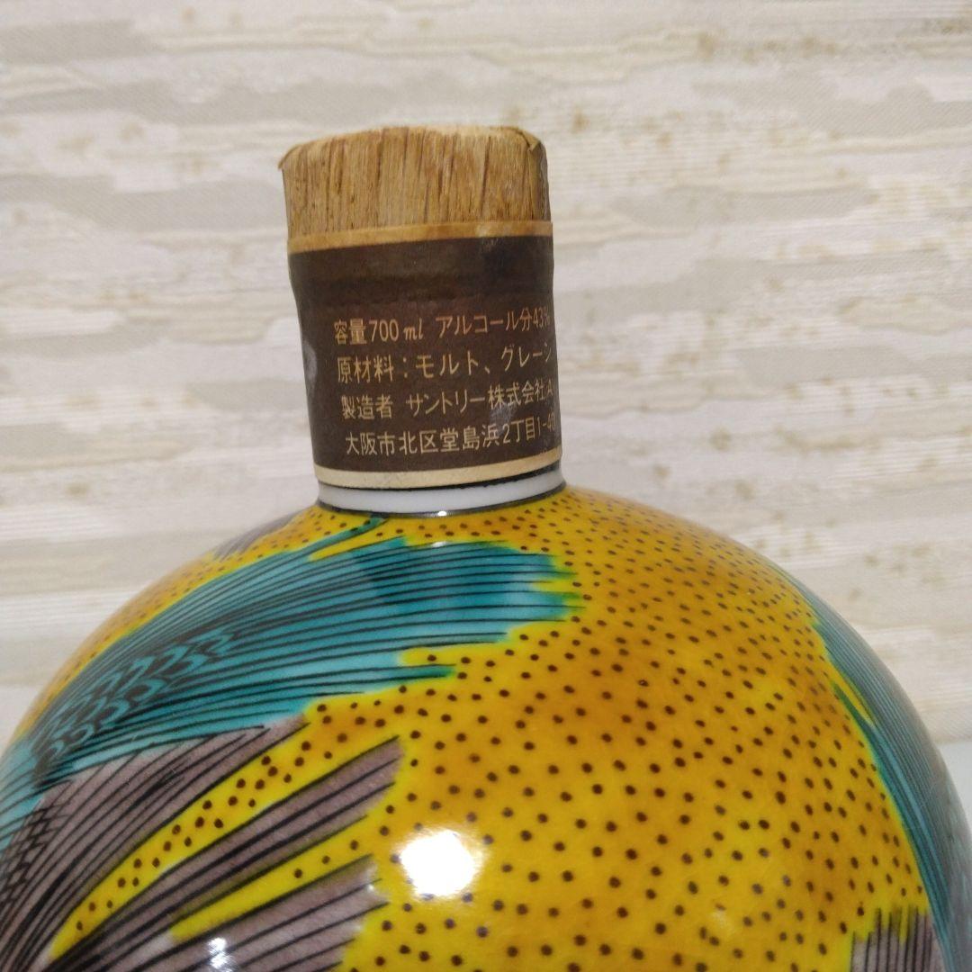 サントリーウイスキー　吉田屋風麦文・九谷焼　スペシャルボトルコレクション