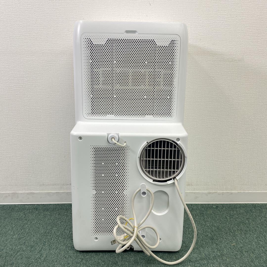 カ*ス様 巧*み様 送料込み＊アイリスオーヤマ ポータブルクーラー 2021＊0