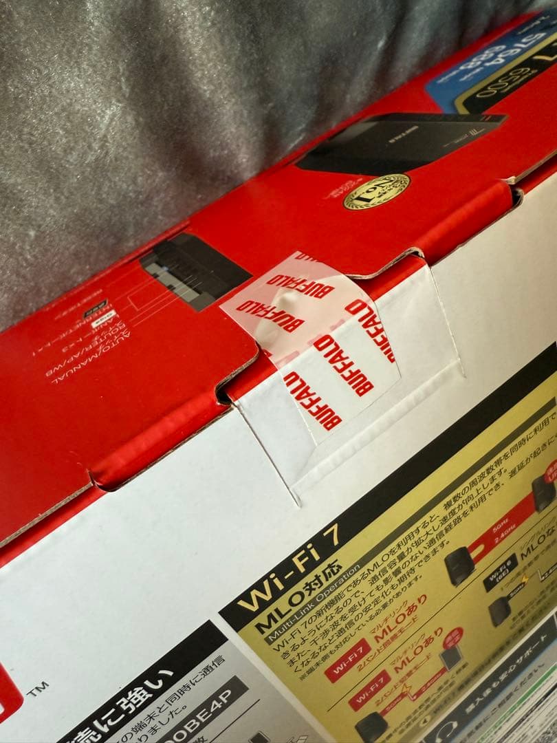 【新品未使用】BUFFALO WSR6500BE6P 無線LANルーター