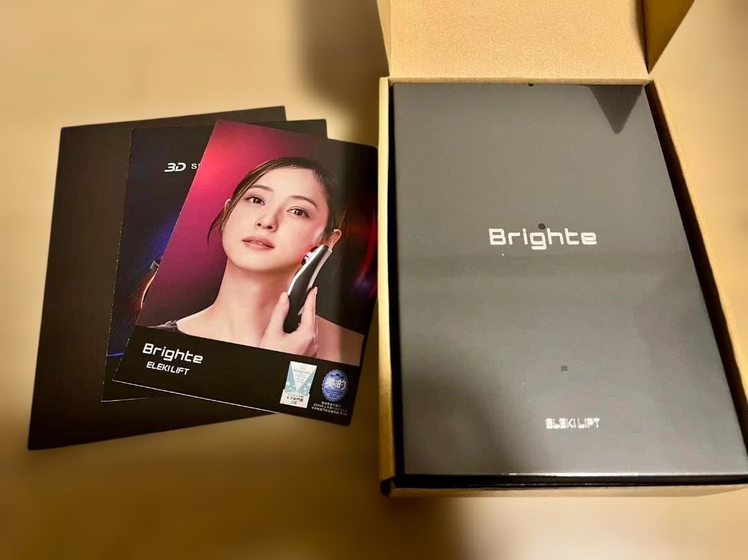 【即日発送・送料無料】【新品未開封】Brighte ELECTLIFT 美顔器