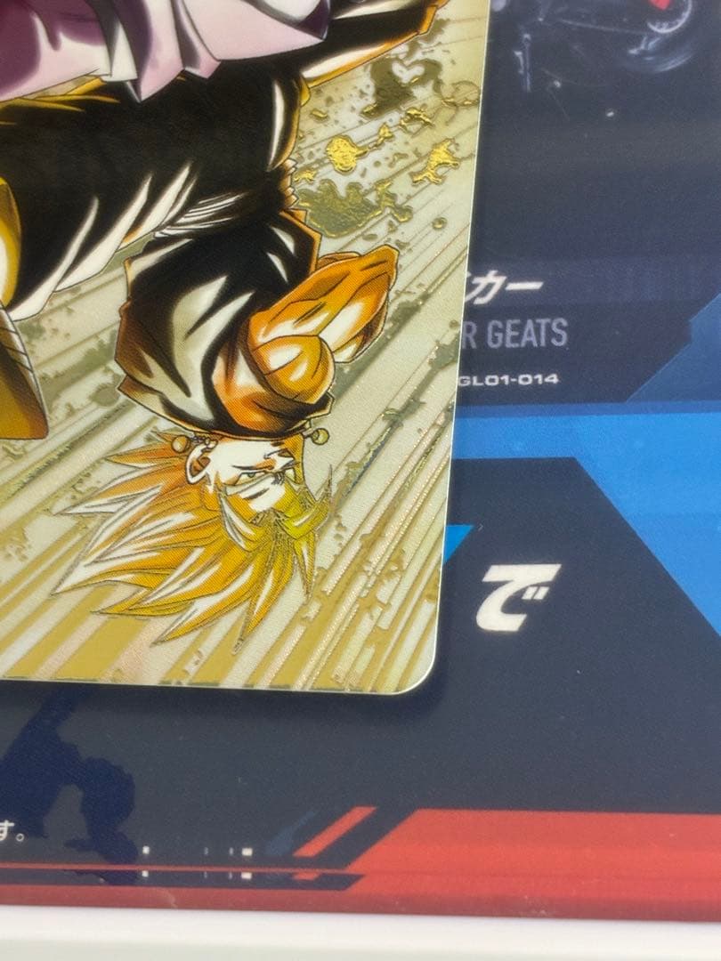 ドラゴンボールスーパーダイバーズ sdv7-019 ベジット パラレル