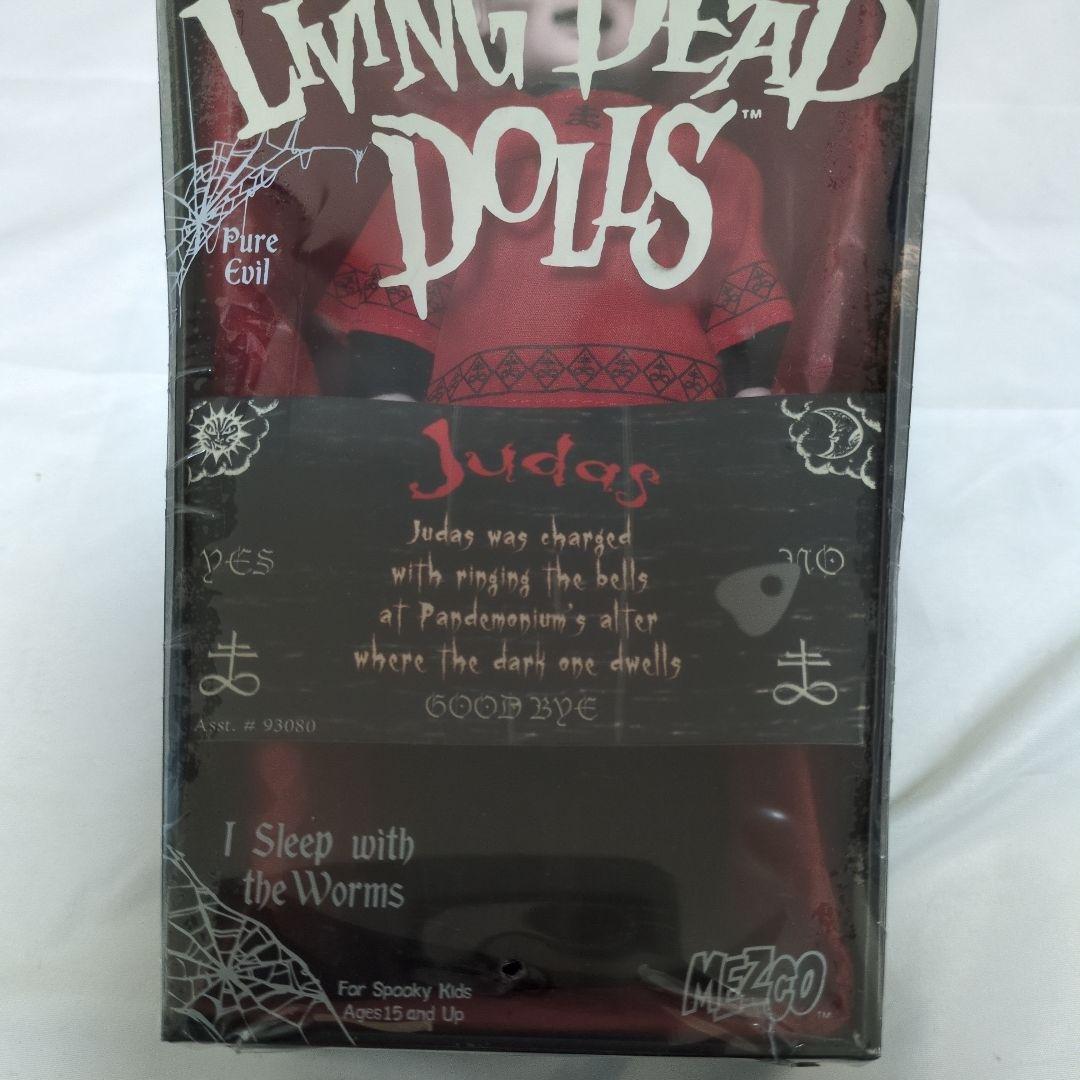 リビングデッドドール Judas