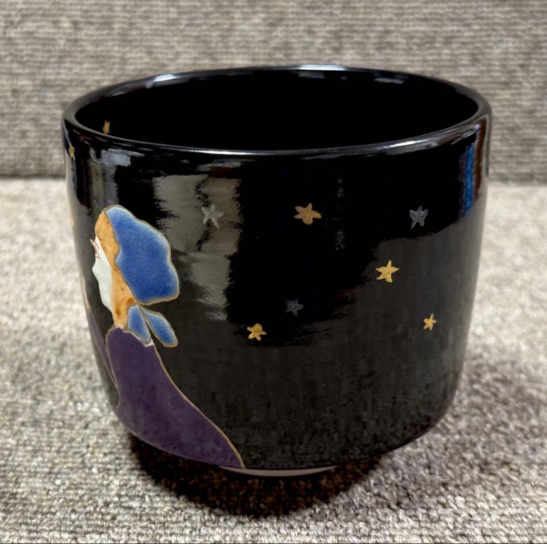 黒釉 マッチ売りの少女 茶碗 加藤利昇 造