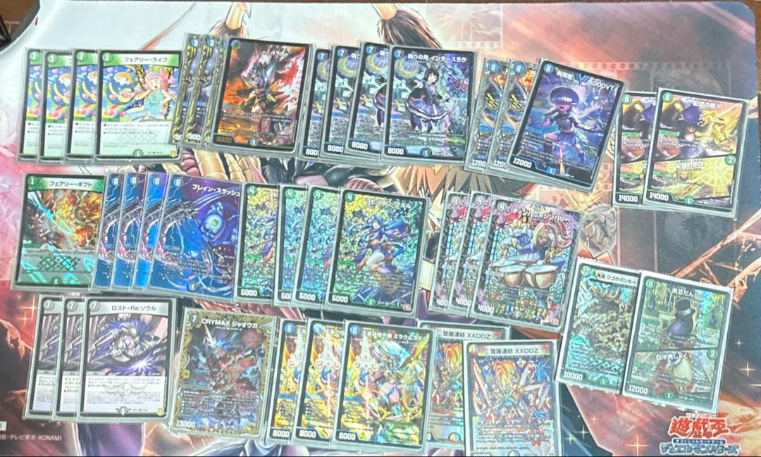 アナカラーインターステラ デッキ