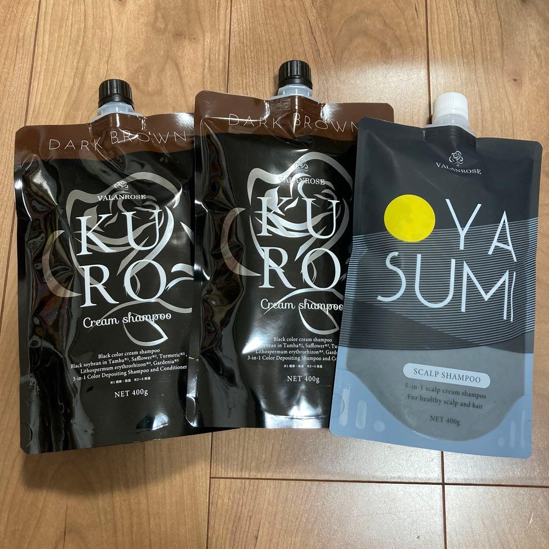 KUROZ ダークブラウン & OYASUMI スカルプシャンプー セット