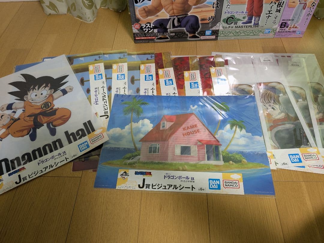 ドラゴンボール 　一番くじ　 孫悟空修行編　上位賞コンプ　ラストワン　未開封