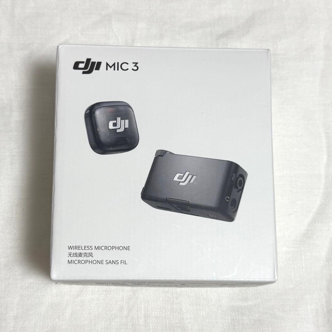 DJI MIC 3 1TX+1RX ワイヤレスマイク レシーバー