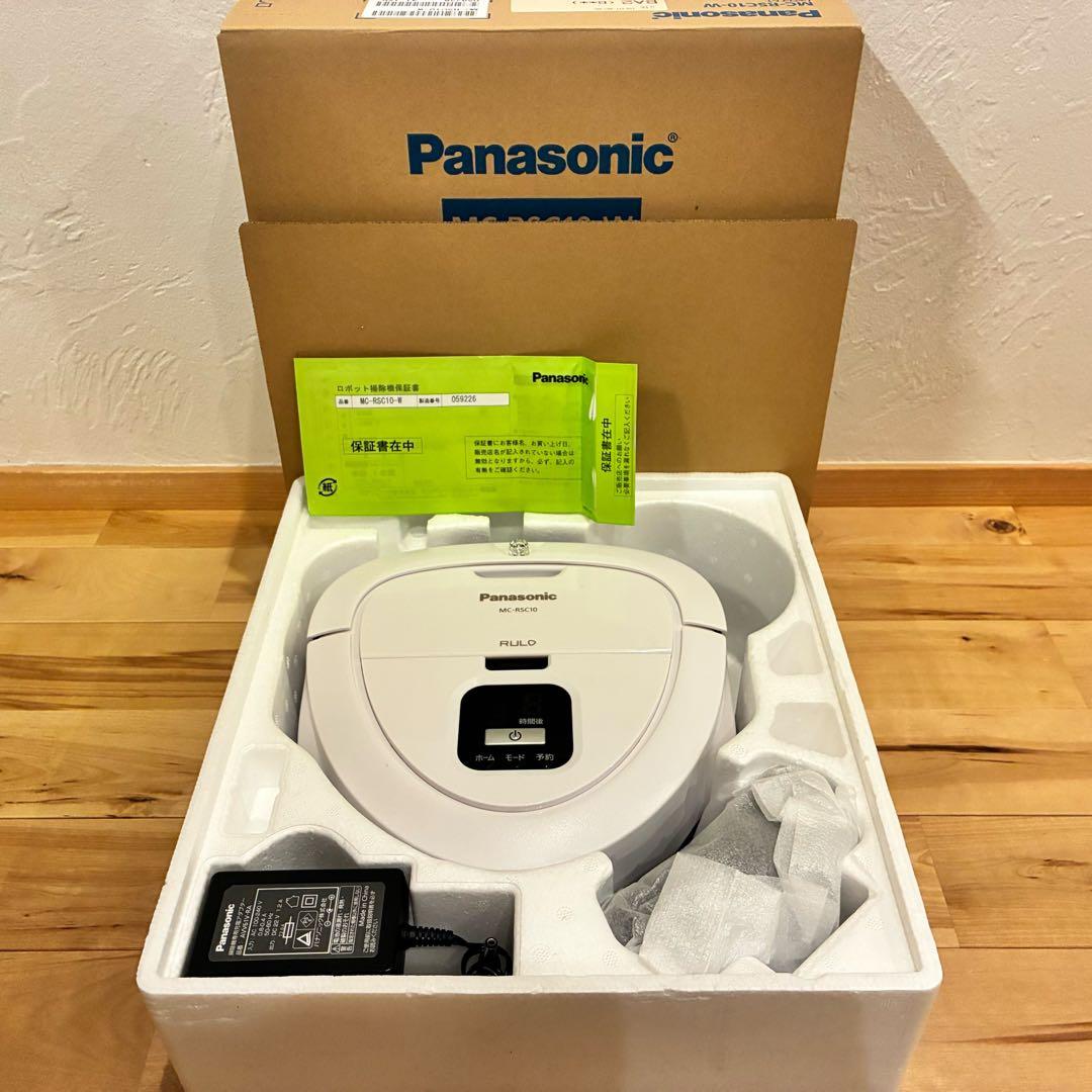 展示品‼️Panasonic RULO mini ルーロミニ MC-RSC10