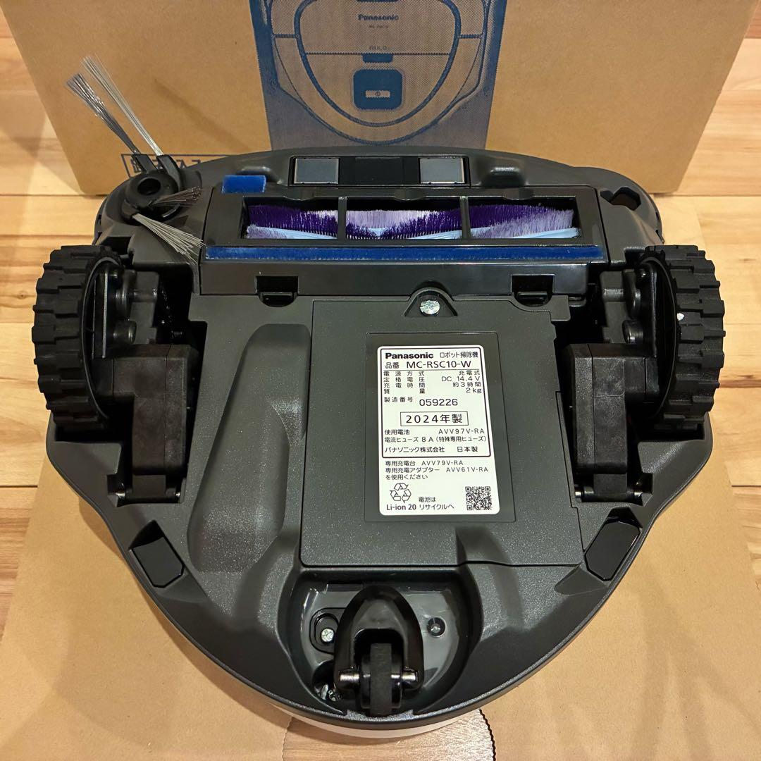 展示品‼️Panasonic RULO mini ルーロミニ MC-RSC10