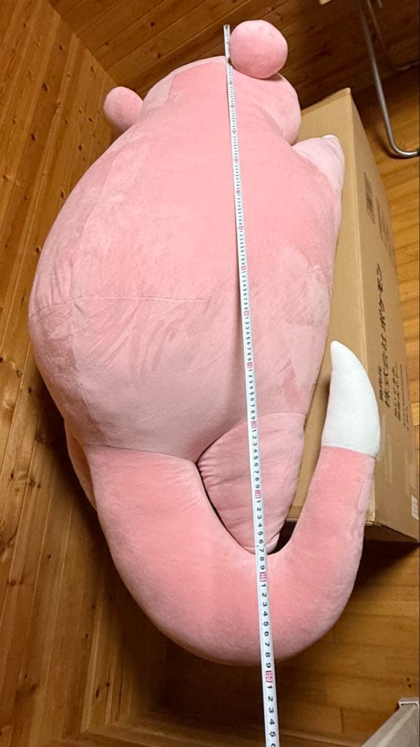 等身大ヤドン 受注生産 ぬいぐるみ 美品