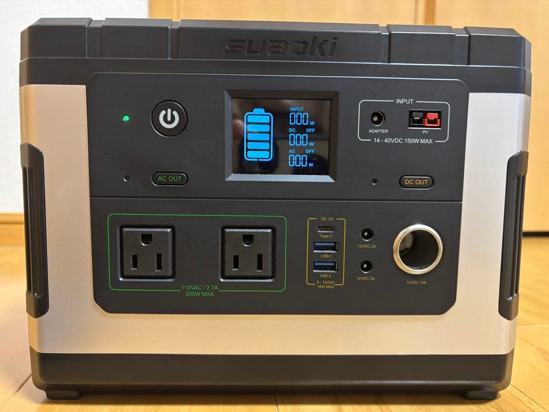 山本林蔵様✳︎suaoki G500 ポータブル電源