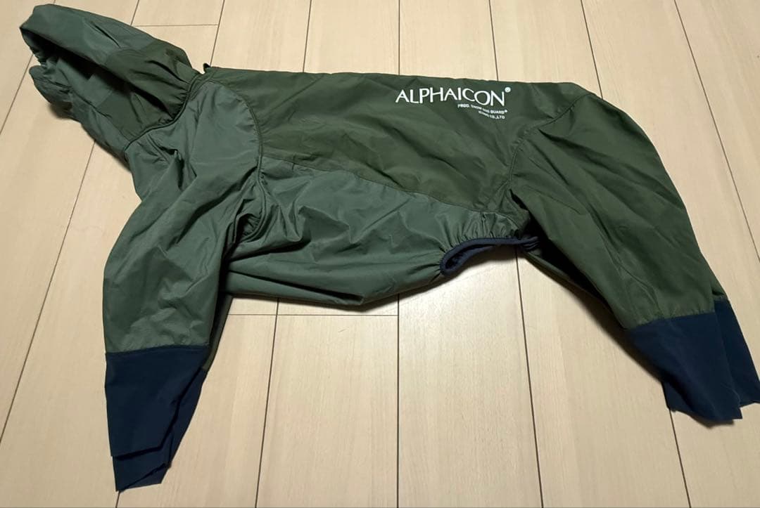 ALPHAICON 防水フード付きレインコート