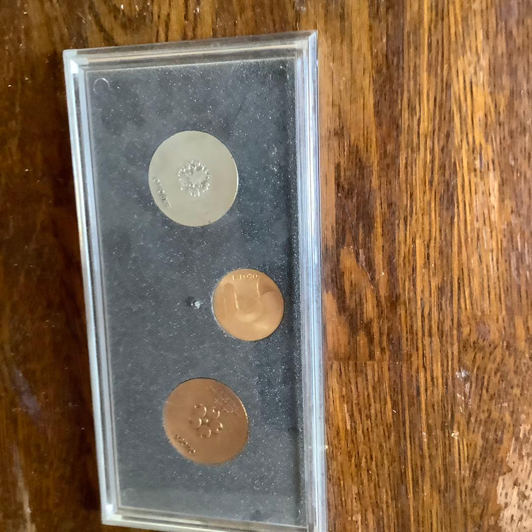 EXP'70記念硬貨3枚とモスクワオリンピック公式記念メダル