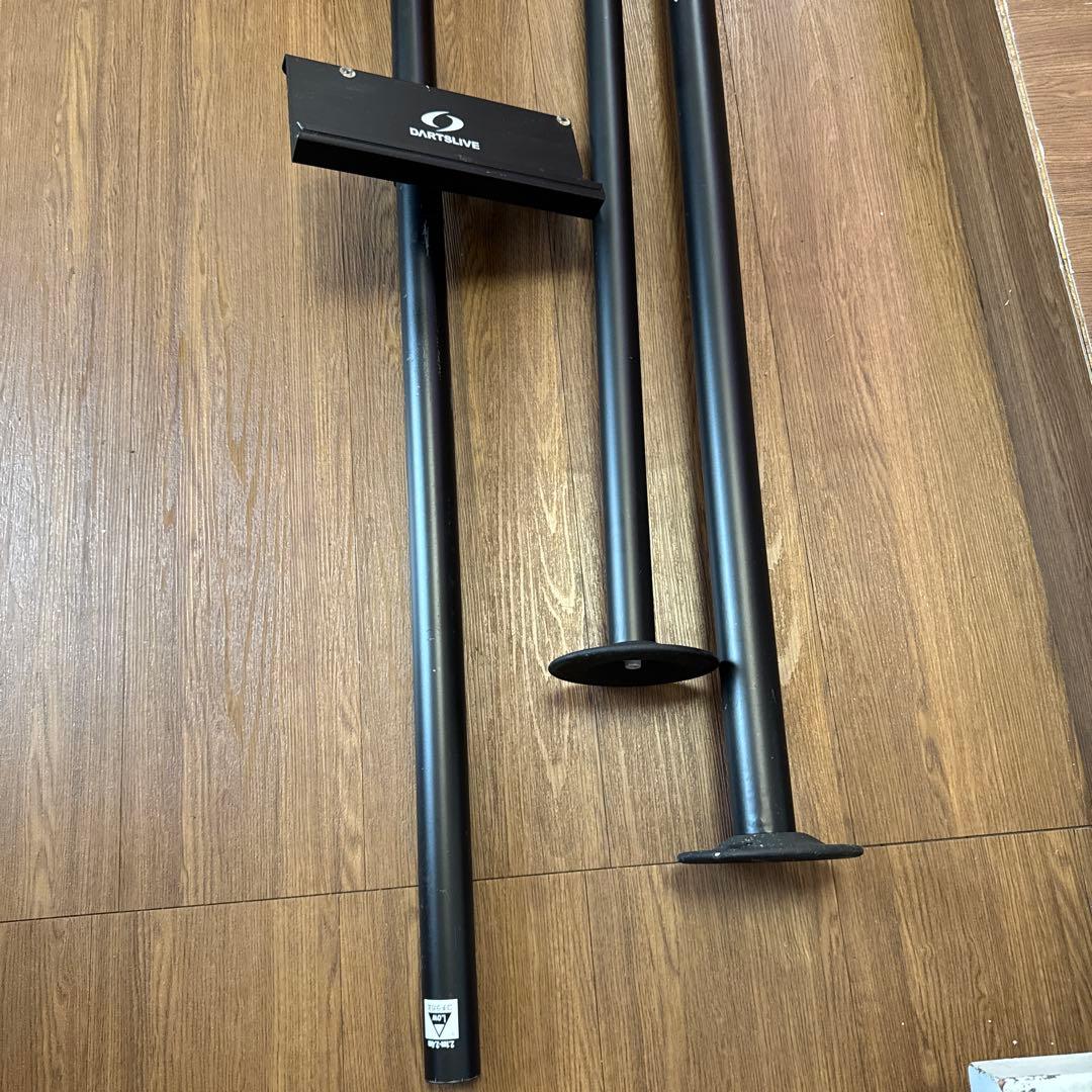ダーツ　ポールスタンド　ダーツライブ　ポール