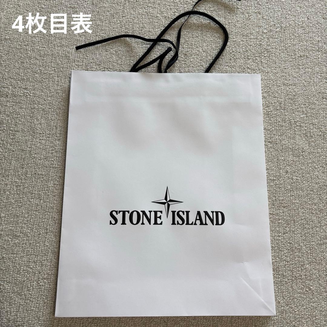 ストーンアイランド　紙袋