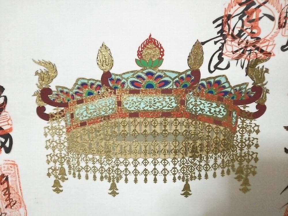 掛軸『四国八十八観音霊場御宝印譜 弘法大師図』絹本 箱付 極美品 掛け軸 i54