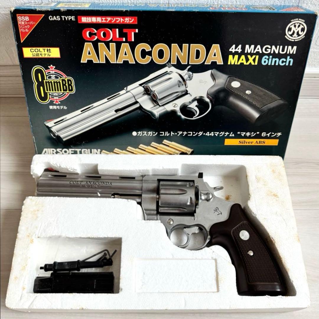 COLT ANACONDA コルトアナコンダ 44マグナム 6インチ
