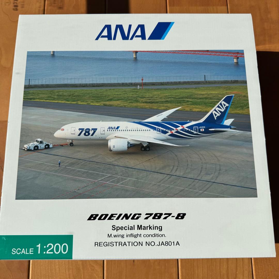 新品未使用未開封 ANA Boeing 787-8 特別塗装 1:200