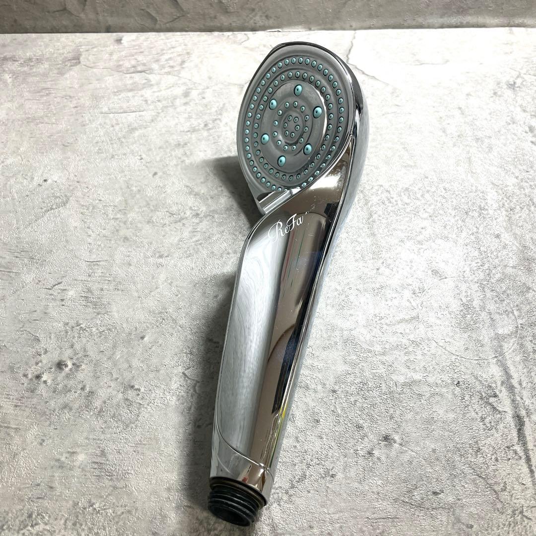 【美品】ReFa リファ ファインバブルs シャワーヘッド　本体のみ