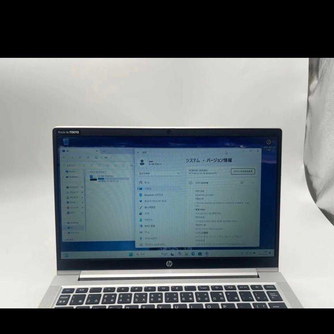 HP ProBook 430 G8 CPU ・Corei5-1135G7
