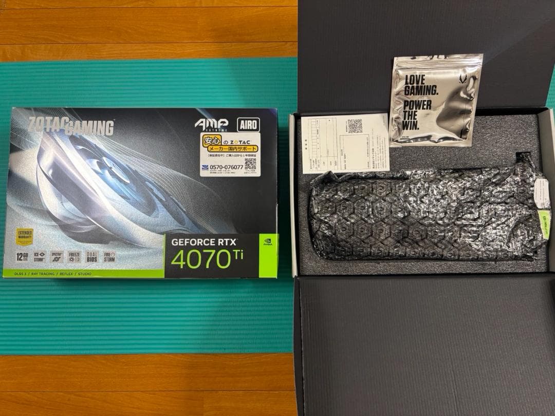ZOTAC RTX 4070Ti AMP Extreme AIRO+おまけ