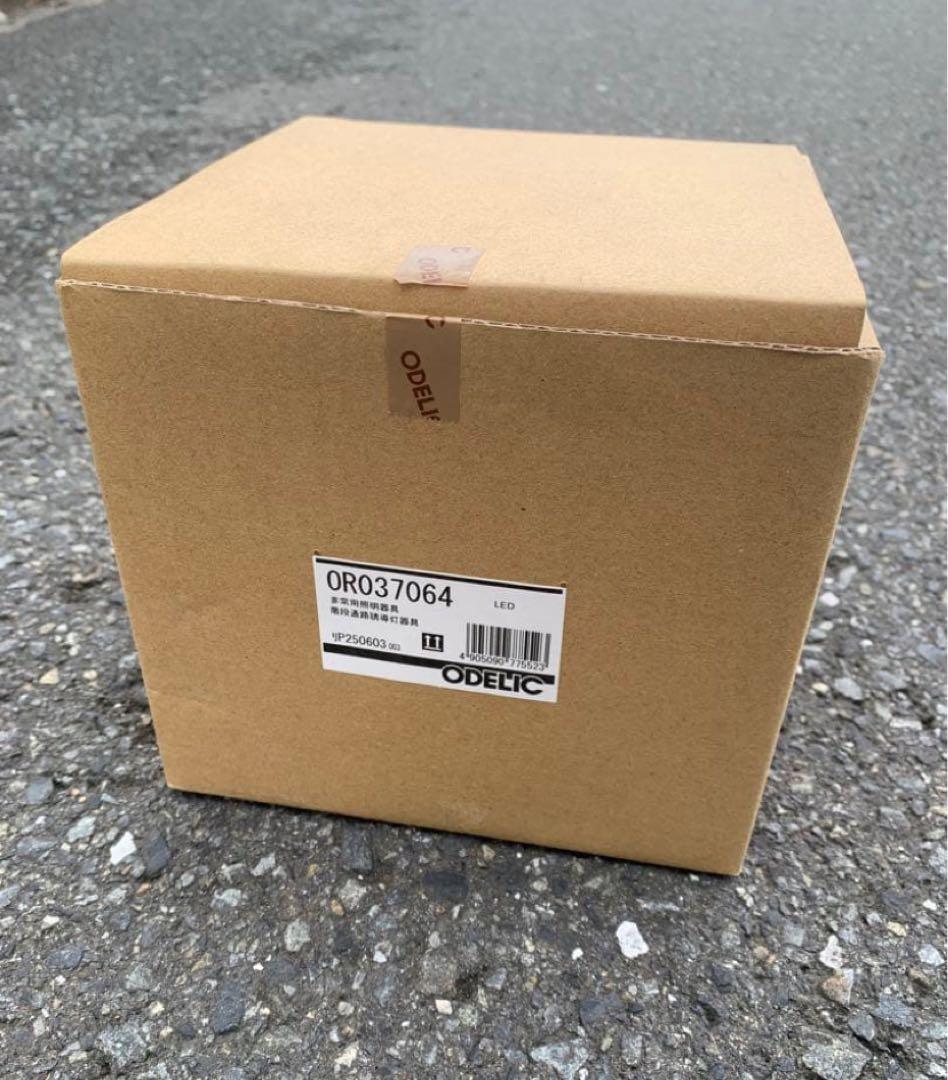 【kon】OR037064 ×2台　非常灯兼用小型シーリング 電球色