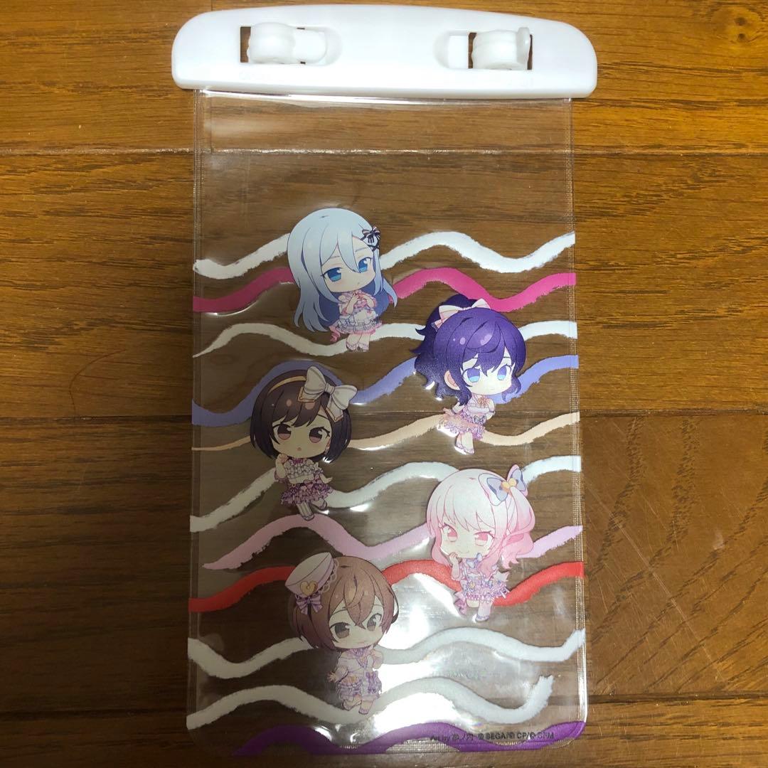 プロセカまとめ売り 最終値下げ