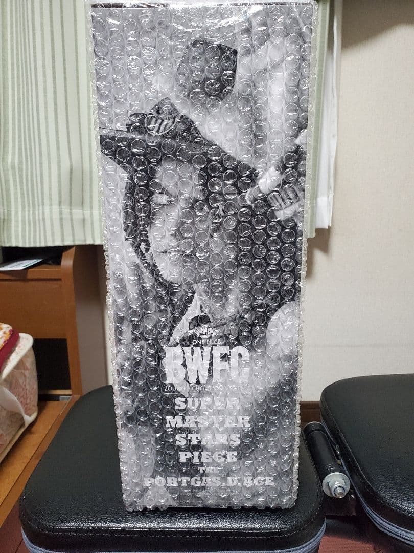 《新品・未開封》SMSP ポートガス・D・エース　A賞THE BRUSH　半券付