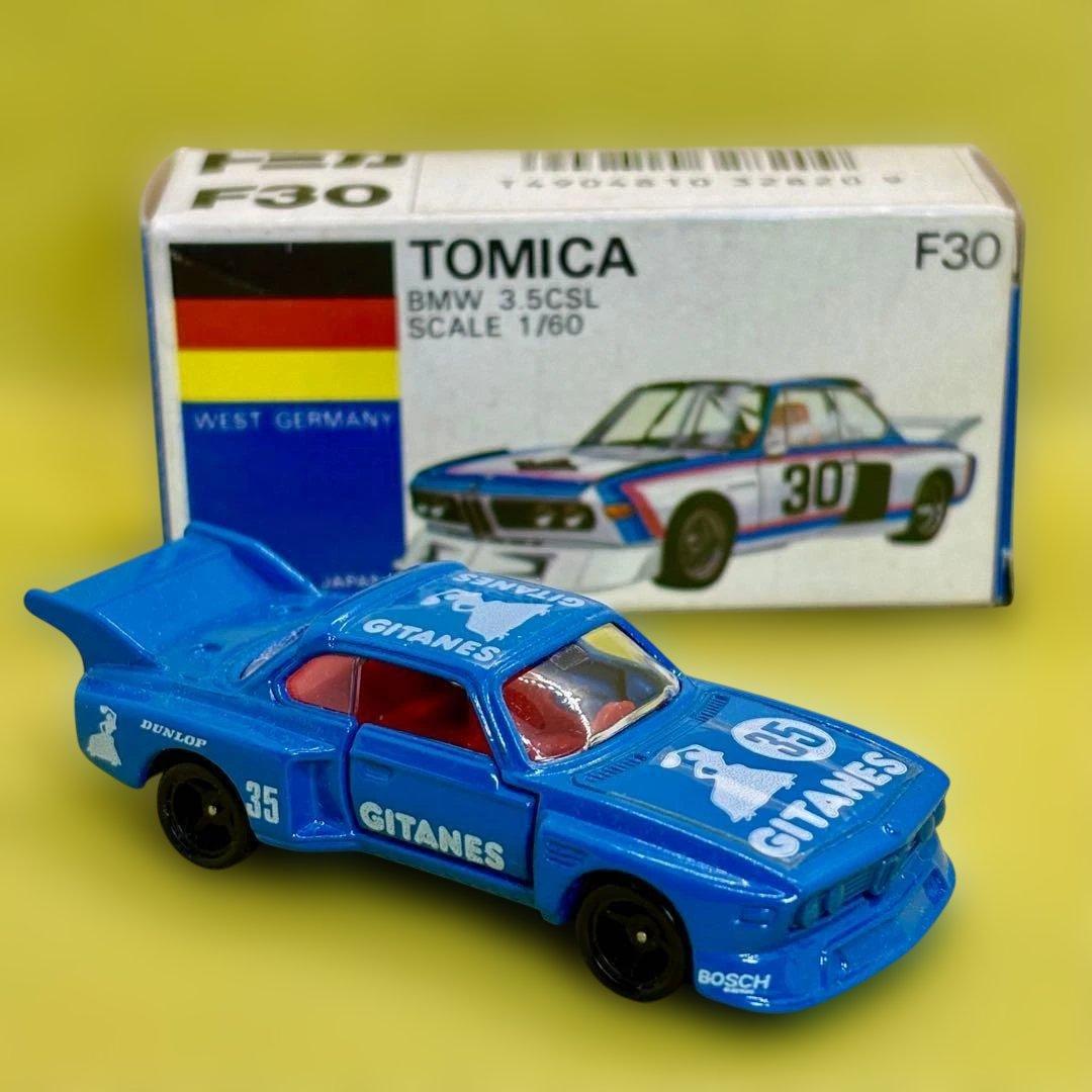 日本製☆トミカ 外国車シリーズ F30　BMW 3.5CSL　未使用品