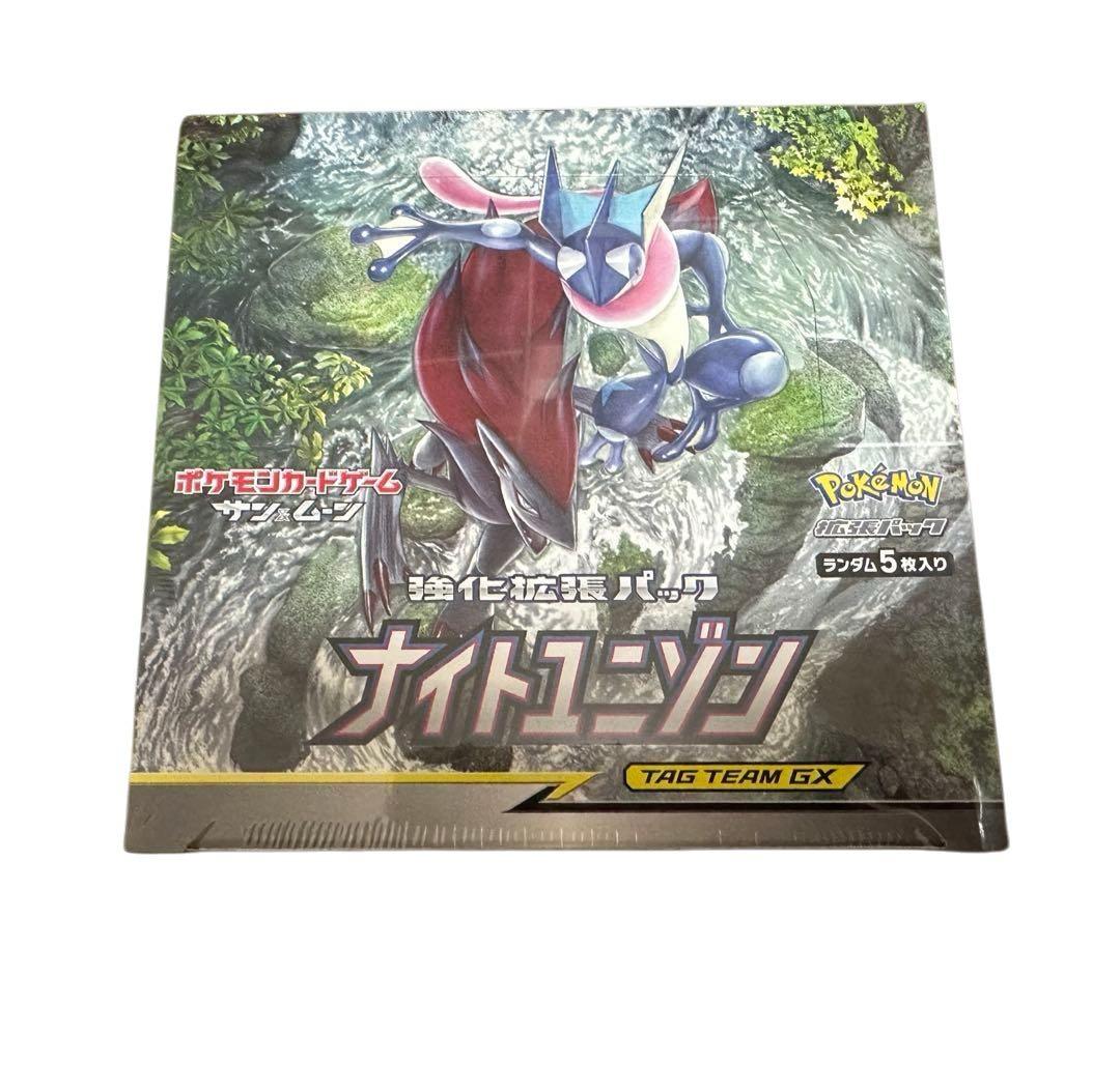 サン＆ムーン 強化拡張パック ナイトユニゾン BOX 新品未開封シュリンク付き