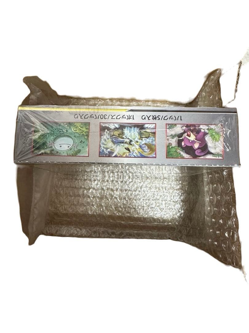 サン＆ムーン 強化拡張パック ナイトユニゾン BOX 新品未開封シュリンク付き