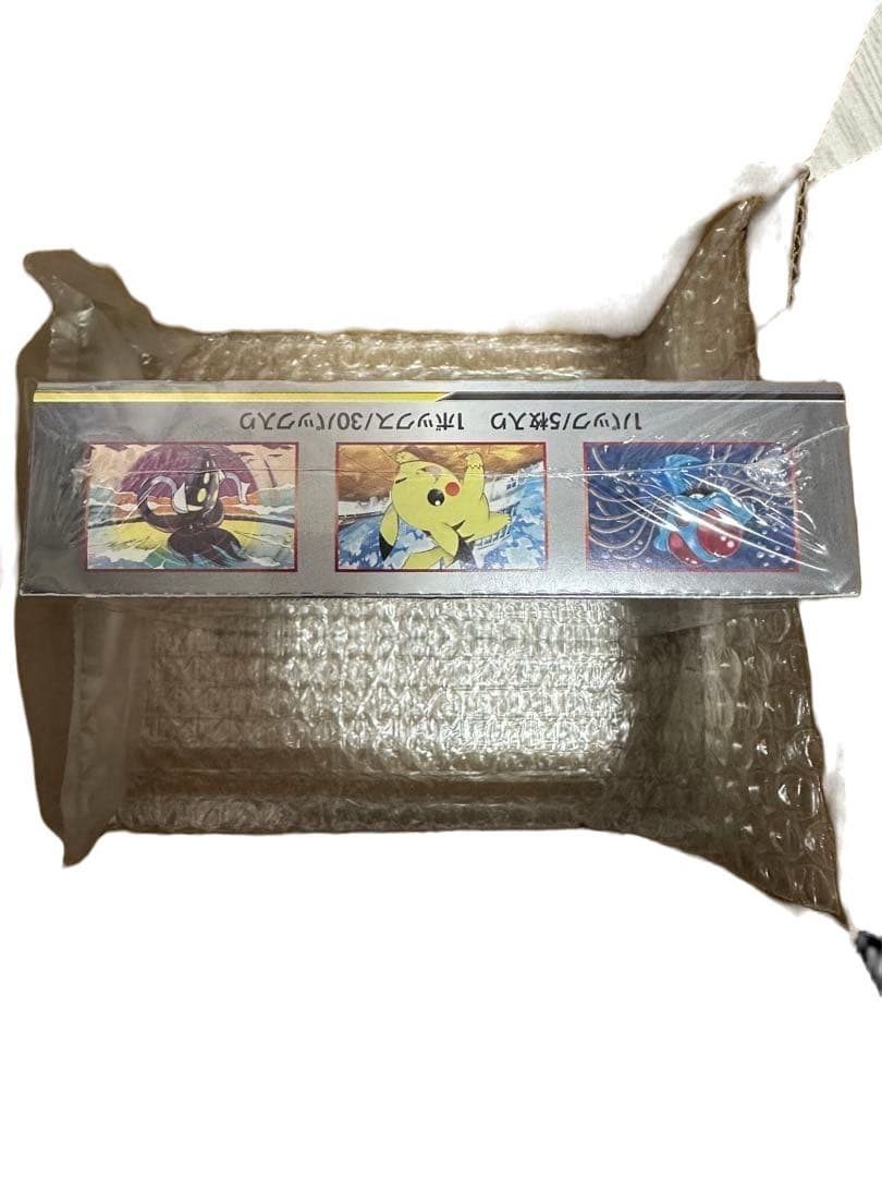 サン＆ムーン 強化拡張パック ナイトユニゾン BOX 新品未開封シュリンク付き