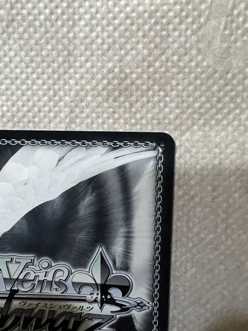 ヴァイスシュヴァルツ　バンドリ! 今井リサ　SSP