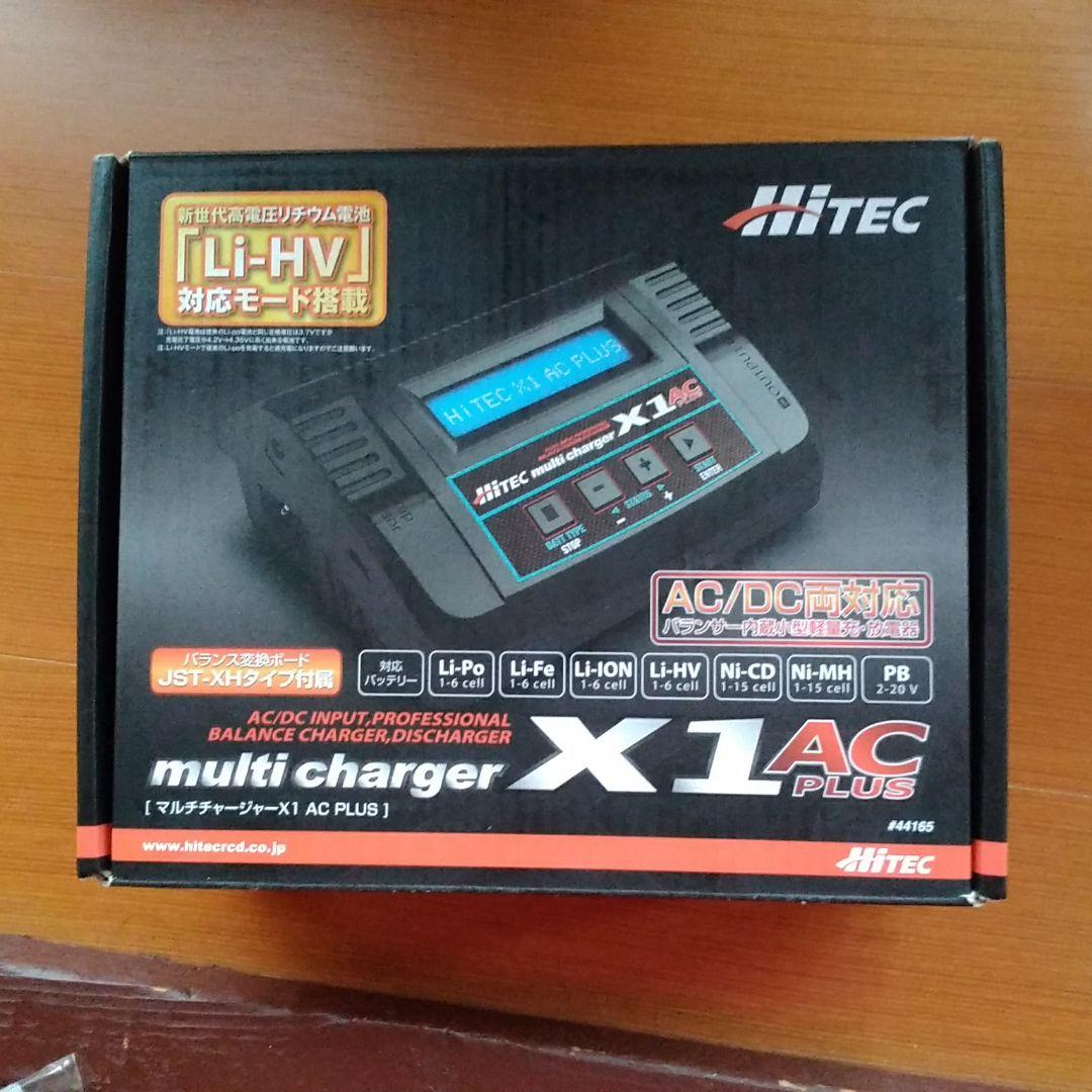 YOKOMO ＲＣカー　ラジコン