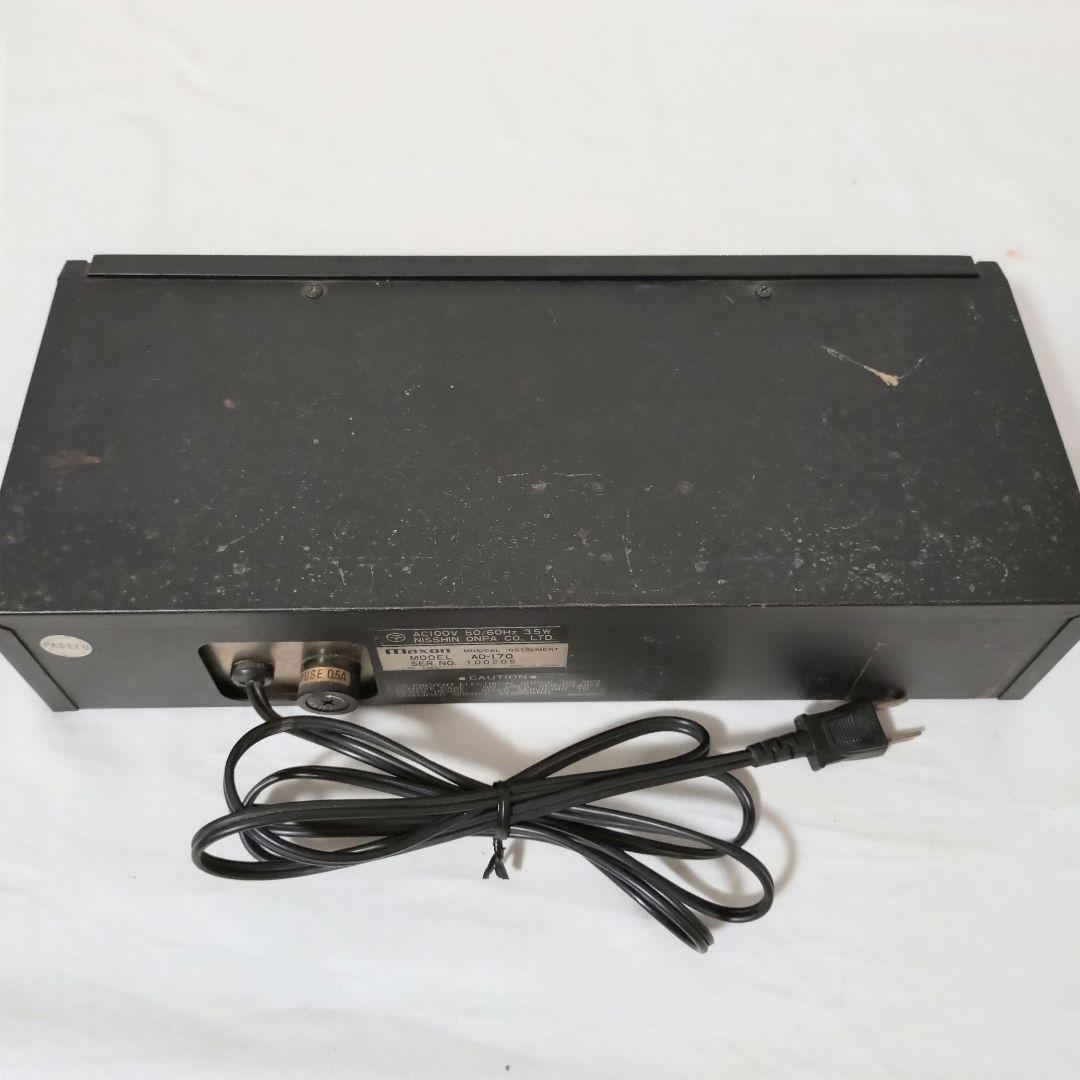 現状渡し　動作確認済み　Maxon　アナログディレイ　AD-170　ヴィンテージ