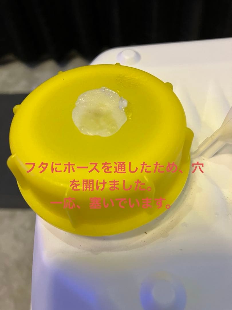 FaunaMarin READY2REEF ※ファウナマリン