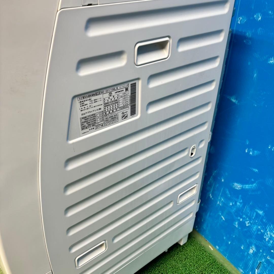 618 日立　ドラム式洗濯機　11kg 6kg 家庭用　配送設置無料　保証込み