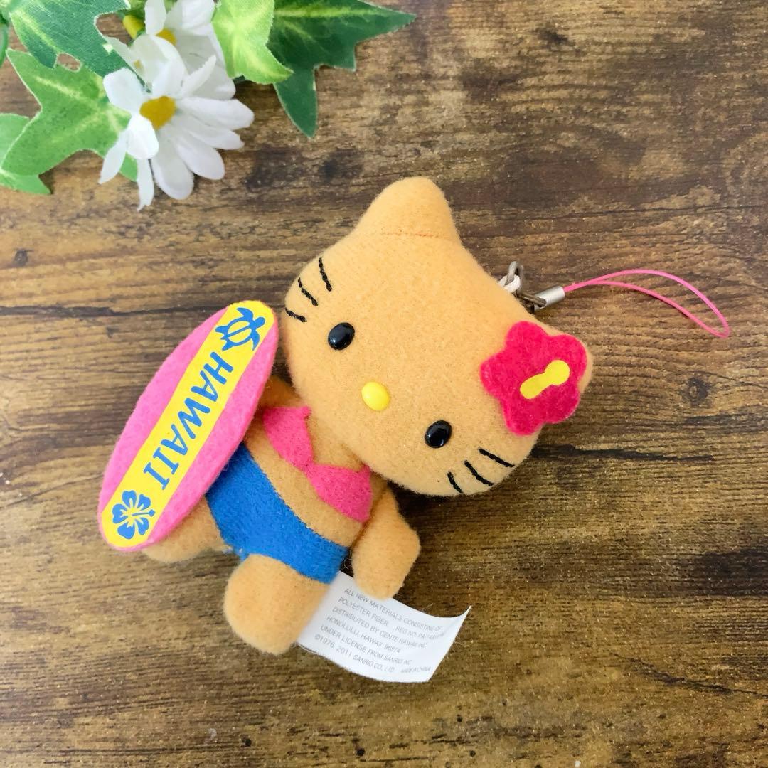 激レア★ 日焼けキティ　ハワイ　サーフィン　ミニマスコット　ストラップ　入手困難